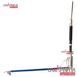 چوب اتوماتیک تلسکوپی طول 2.70 متر