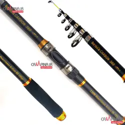 ست کامل لنسر ماهیگیری کد E206