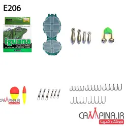 ست کامل لنسر ماهیگیری کد E206