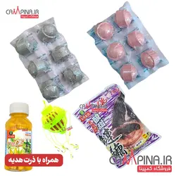 پک طعمه صید فیتوفاگ
