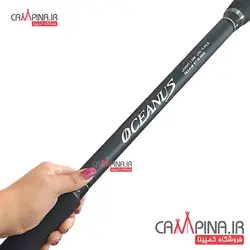 چوب تلسکوپی میکس کربن OCEAN US طول 3.90 متر