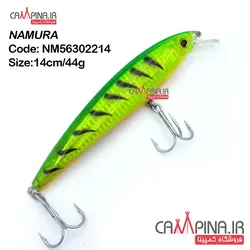 لور تایگر ژاپنی  NOMURA FIRE TIGER وزن 44 گرم طول 14 سانتیمتر