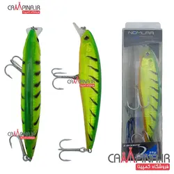 لور تایگر ژاپنی  NOMURA FIRE TIGER وزن 44 گرم طول 14 سانتیمتر