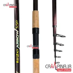 چوب تلسکوپی کاپیتان مدل ARROW 350
