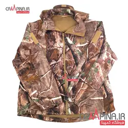 کاپشن شاخ و برگی استتار