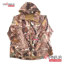 کاپشن شاخ و برگی استتار