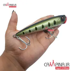 لور پاپر NOEBY مدل NS005 وزن 40 گرم