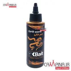 لیکوئید کرم خاکی 120 میلی لیتر ok-baite