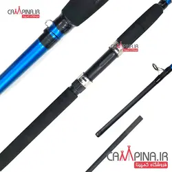 چوب دوتکه فایبر آلبااستار مدل hulk طول 2.70 متر رنگ آبی