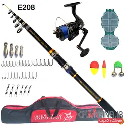 ست کامل لنسر ماهیگیری کد E208