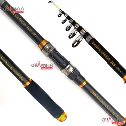 ست کامل لنسر ماهیگیری کد E208