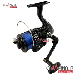 ست کامل لنسر ماهیگیری کد E208