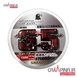 نخ ماهیگیری G5 برند سیماگو طول 100 متر