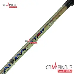 چوب سه تکه ژله ای سیم بکسل دار آلبا استار سایز 2.40 متر - اتصال کشویی