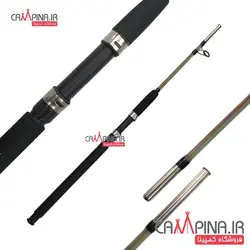 چوب سه تکه ژله ای سیم بکسل دار آلبا استار سایز 2.40 متر - اتصال کشویی