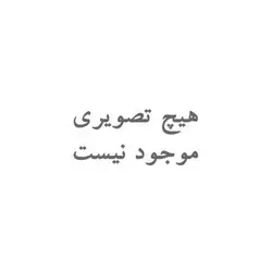 فلومتر مخروطی 60m3h