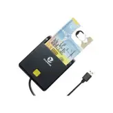 کارت‌خوان زو ویتک مدل ZW-12026-1
