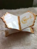 رحل قرآن رزینی