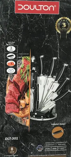 فروش ویژه سرویس کارد و ساطور8 پارچه آشپزخانه دالتون دسته سنگین (کپی) | فروش کالا