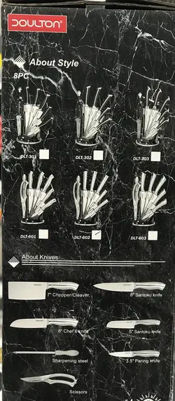 فروش ویژه سرویس کارد و ساطور8 پارچه آشپزخانه دالتون دسته سنگین (کپی) | فروش کالا