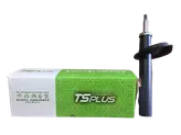 کمک فنر جلو سمند سورن فراوری شده برند tsplus