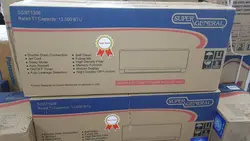 کولر 12هزار سوپرجنرال مدل 1206