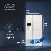 یخچال و فریزر ساید بای ساید 39 فوت الکترواستیل مدل الکترو رویال Electro Royal