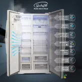 یخچال و فریزر ساید بای ساید 39 فوت الکترواستیل مدل الکترو رویال Electro Royal