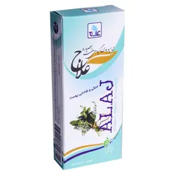 شامپوی بدن هفت گیاه