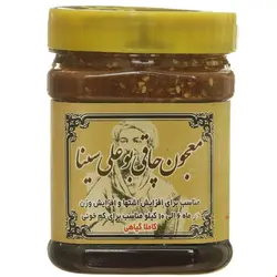 معجون چاقی بوعلی سینا اصل- 500 گرم