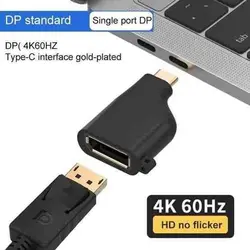 مبدل تایپ سی به دیسپلی پورت اونتن مدل OTN-9528T
