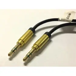 کابل انتقال صدا AUX فرانت مدل FN-ACB06 طول 0.6 متر
