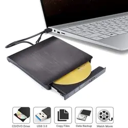 باکس DVD رایتر لپ تاپ USB 3.0 ونتولینک ضخامت 9.5 میلی متر