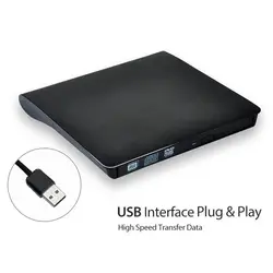 باکس DVD رایتر لپ تاپ USB 3.0 ونتولینک ضخامت 9.5 میلی متر