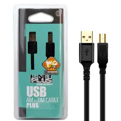 کابل پرینتر کی نت پلاس مدل KP-CUP2030 به طول 3 متر