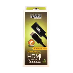 مبدل DisplayPort به HDMI کی نت پلاس مدل KP-CODP2HD