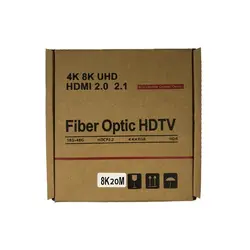 کابل HDMI 2.1 بستر فیبر نوری با کیفیت 4K8K طول 20 متر