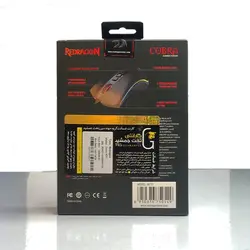 ماوس مخصوص بازی ردراگون مدل Cobra M711