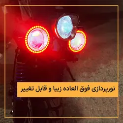 اسکوتر برقی 1000 وات Chenxian با سرعت 60 کیلومتر دارای اسپیکر و نورپردازی RGB با قابلیت تا شوندگی