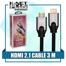 کابل 2.1 HDMI کی نت پلاس 8K مدل KP-CH21B30 طول 3 متر