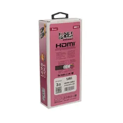 کابل 2.1 HDMI کی نت پلاس 8K مدل KP-CH21B30 طول 3 متر