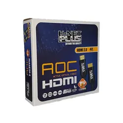 کابل HDMI 2.0 کی نت پلاس طول 15 متر مدل KP-CHAOC150 با قابلیت AOC