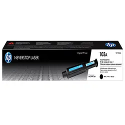 کارتریج تونر مشکی اچ پی HP 103A