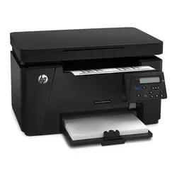 پرینتر استوک چندکاره لیزری اچ پی مدل HP LaserJet Pro MFP M125a