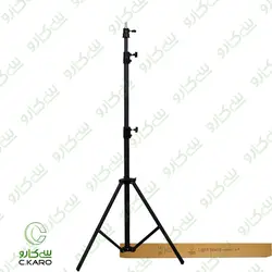 رینگ لایت سی‌کارو مدل جدید CK480 آنالوگ