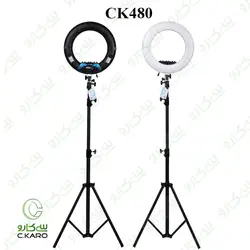 رینگ لایت سی‌کارو مدل جدید CK480 آنالوگ