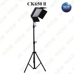 نور ثابت سی‌کارو مدل CK650ll