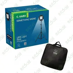 نور ثابت سی‌کارو مدل CK460ll