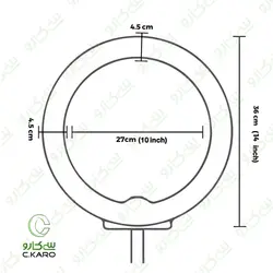 رینگ لایت سی‌کارو مدل جدید CK288lll