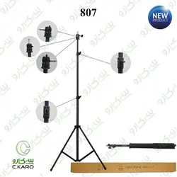 سه پایه مدل 807 حرفه ای رینگلایت